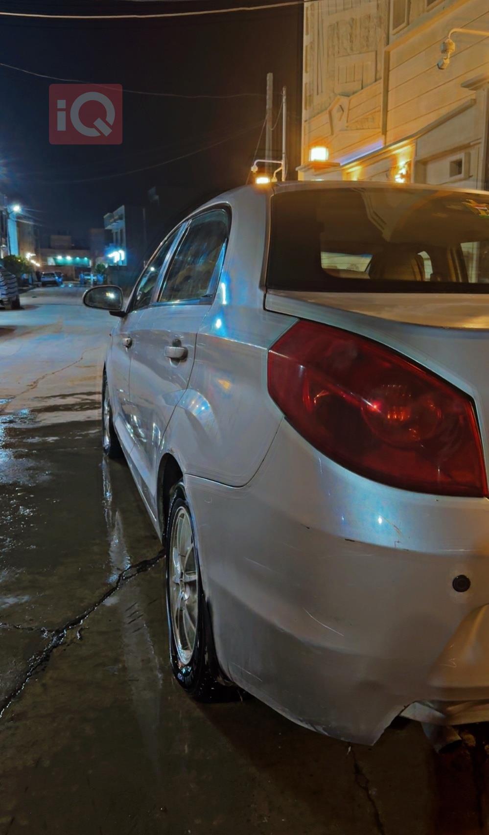 شيري فولوين 2